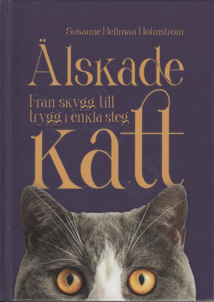 Kattbok