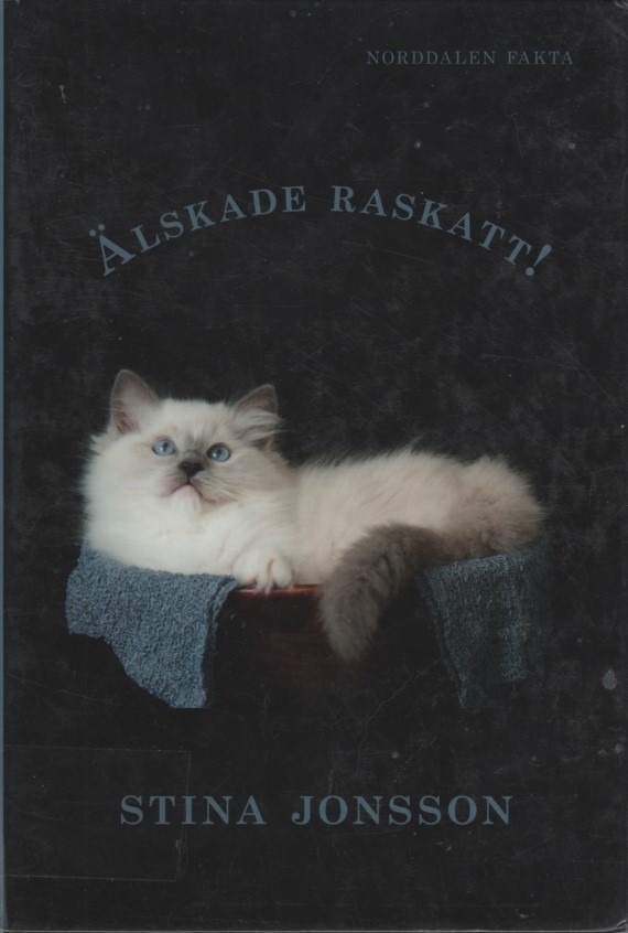 Kattbok